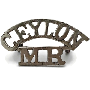 Ceylon Mounted Rifles Regiment British Colonial Shoulder Title