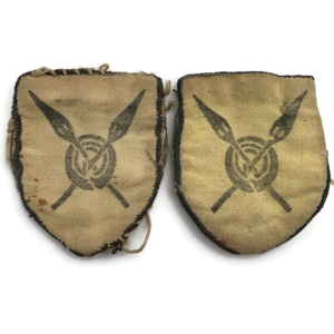 82nd West African Division Royal Frontier Force RWAFF Cloth Formation Sign Badge