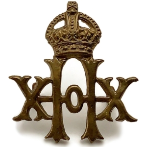 The 20th Hussars Regiment Collar Badge