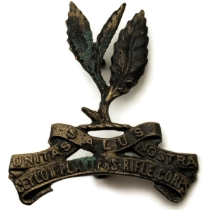 Ceylon Planters Rifles Corps Colonial Regiment Cap Badge